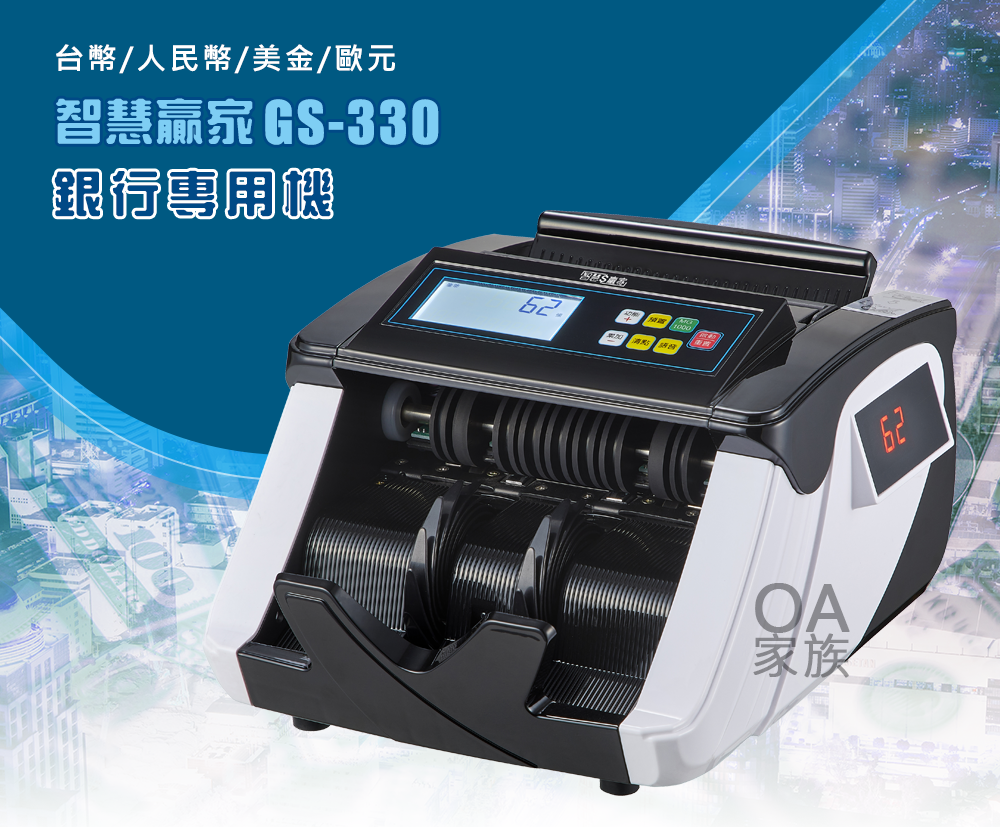 EMS-7用紙幣識別機×3台 Amazon.com: Liberty Imports Lucky Sevenens 巨型老虎機賭場玩具存錢